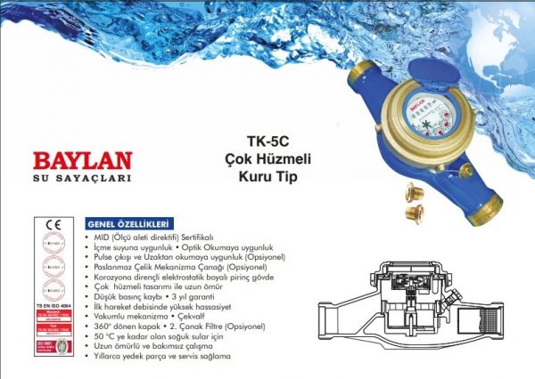 Screenshot_2